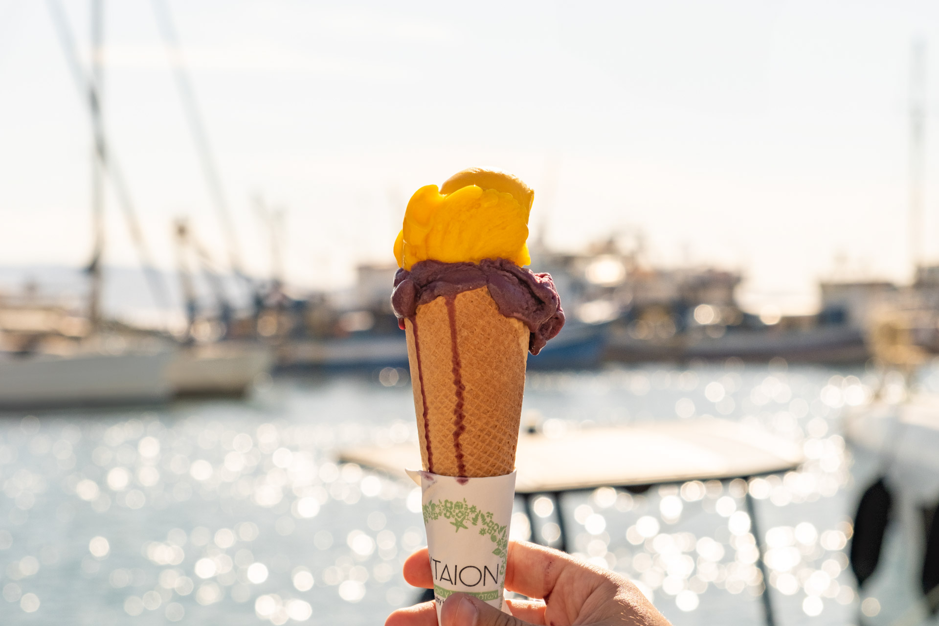 Ice Cream Naxos - 2 Ice Cream Naxos - 1